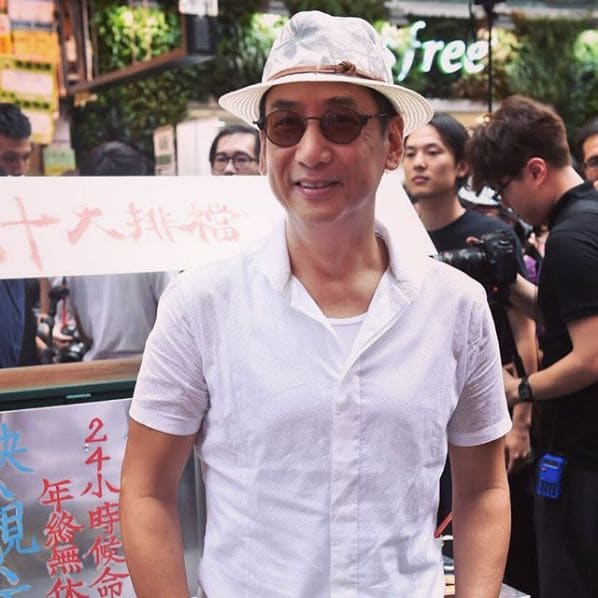 Photo of 西洋菜南街（行人專用區） at City Chain, Sai Yeung Choi Street South, Mong Kok, Yau Tsim Mong District, Kowloon, Hong Kong, 000000, China