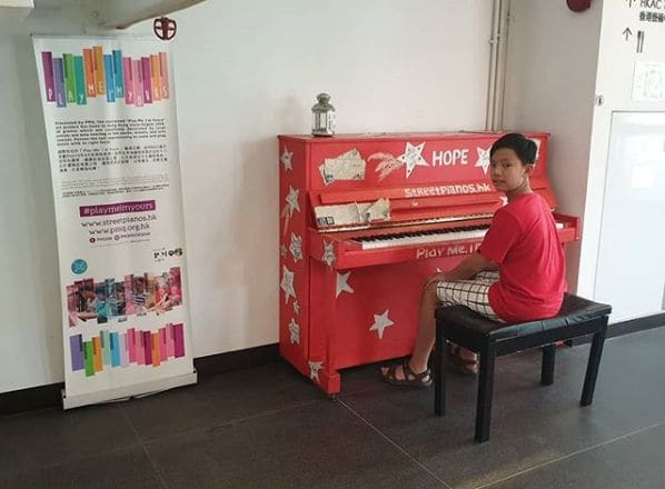 Photo of Hong Kong Arts Centre 香港藝術中心 at Hong Kong Arts Centre, 2, Harbour Road, Wan Chai North, Wan Chai, Wan Chai District, Hong Kong Island, Hong Kong, 000000, China