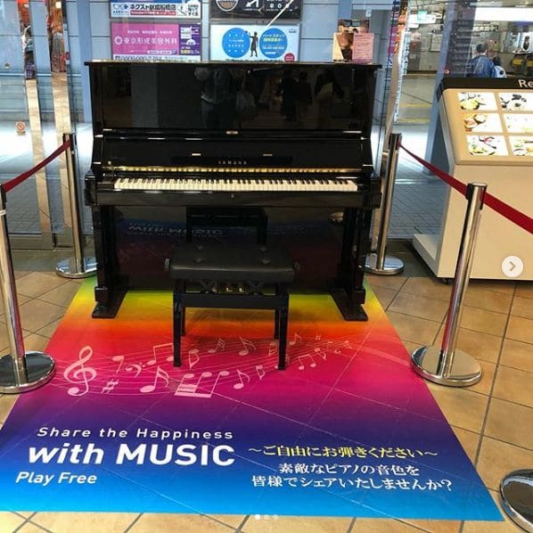 Photo of 船橋駅Faceビル at FACE, 船橋市本町１－３－１, funabashi station line, Honcho 1-chome, Funabashi, Chiba Prefecture, 273-0005, Japan