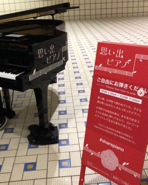 Photo of 金沢駅東口（もてなしドーム） at Motenashi Dome, 昭和大通り, Aokusamachi, Kinoshinbomachi, Kanazawa, Ishikawa Prefecture, 920-0858, Japan