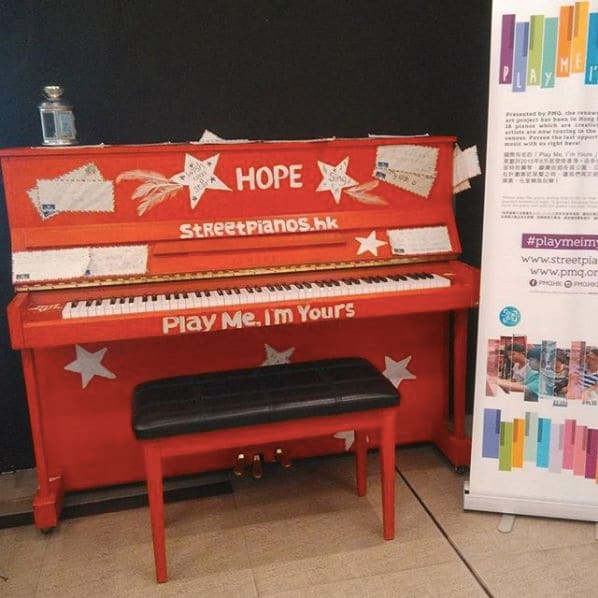 Photo of Hong Kong Arts Centre 香港藝術中心 at Hong Kong Arts Centre, 2, Harbour Road, Wan Chai North, Wan Chai, Wan Chai District, Hong Kong Island, Hong Kong, 000000, China