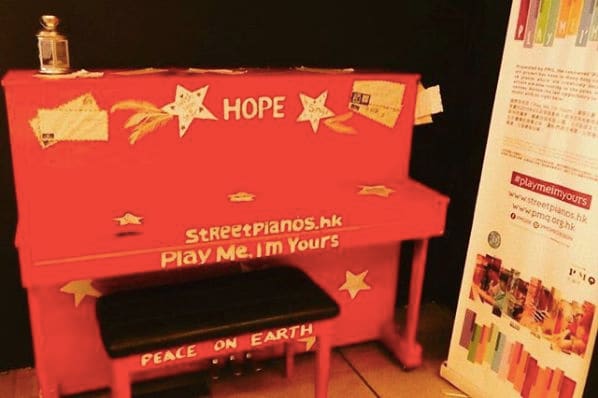 Photo of Hong Kong Arts Centre 香港藝術中心 at Hong Kong Arts Centre, 2, Harbour Road, Wan Chai North, Wan Chai, Wan Chai District, Hong Kong Island, Hong Kong, 000000, China