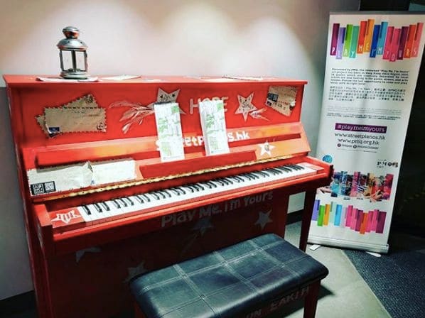 Photo of Hong Kong Arts Centre 香港藝術中心 at Hong Kong Arts Centre, 2, Harbour Road, Wan Chai North, Wan Chai, Wan Chai District, Hong Kong Island, Hong Kong, 000000, China