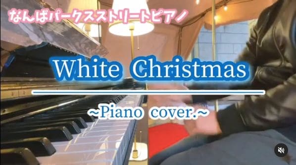 Photo of なんばパークス（Namba Parks） at Namba Parks, Namba Carnival Mall, Nanba-naka 2-chome, Naniwa Ward, Osaka, Osaka Prefecture, Japan