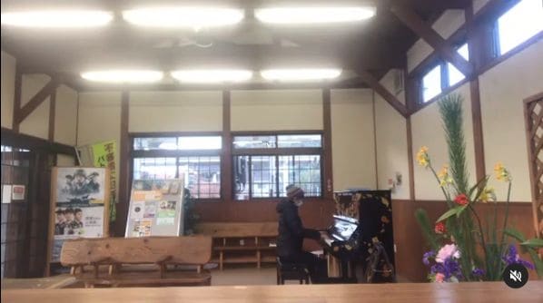 Photo of Konoha Station at Konoha, 部田見木葉線, 大字上木葉, Gyokuto, Tamana County, Kumamoto Prefecture, Japan