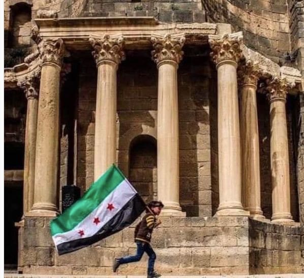 Photo of Busra Sham, Dar`A, Syria at Ancient City of Bosra, 109, Bosra, Busra Al-Sham Subdistrict, Daraa District, Daraa Governorate, Syria