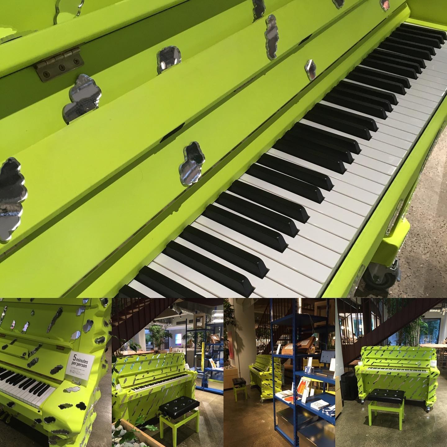 Photo of コクヨホール at NTT品川Twinsビル オフィス棟, Rainbow Road, Konan 2-chome, Shinagawa, Minato, Tokyo, 108-0075, Japan