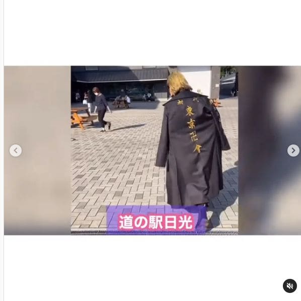 Photo of 道の駅日光 日光街道ニコニコ本陣 at 日本のこころのうたミュージアム 船村徹記念館, 道の駅日光 日光街道ニコニコ本陣, 今市, Nikko, Tochigi Prefecture, ３２１１２７３, Japan