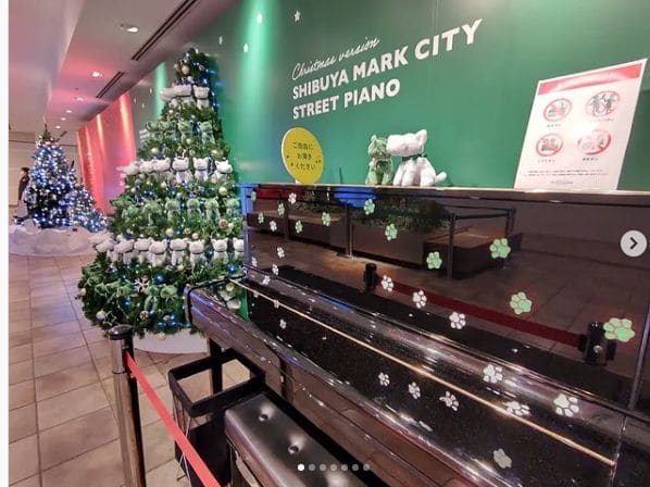 Photo of 渋谷マークシティ at Shibuya Mark City East, Omoide-dori Street, Dogenzaka 1-chome, Shibuya, Tokyo, 150-0043, Japan