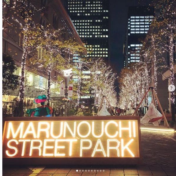 Photo of 丸の内仲通り at I, the Pumpkin, Marunouchi-Nakadori Avenue, 2-chome, Marunouchi, Chiyoda, Tokyo, 100-0006, Japan
