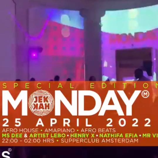 Photo of Supperclub Amsterdam at Nieuw Engeland, Koningsplein, Grachtengordel, Centrum, Amsterdam, North Holland, Netherlands, 1017 BB, Netherlands.…