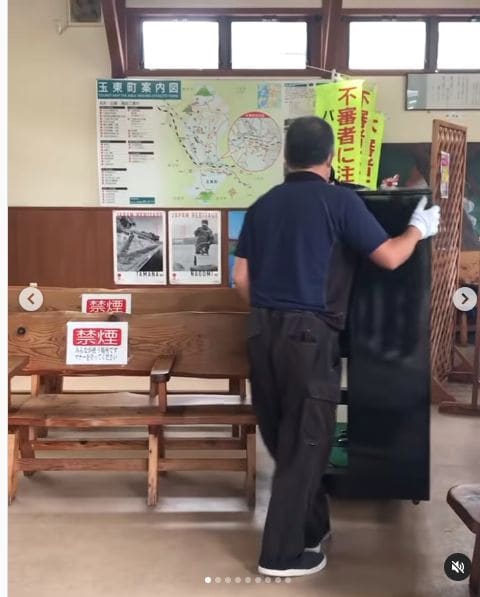 Photo of Konoha Station at Konoha, 部田見木葉線, 大字上木葉, Gyokuto, Tamana County, Kumamoto Prefecture, Japan