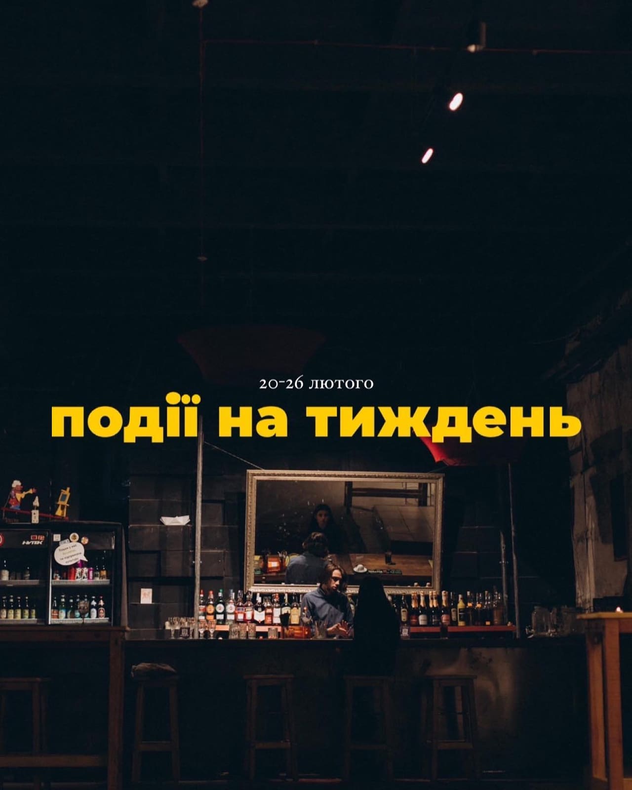 Photo of Ternopil at Baikivtsi Rural Hromada, Ternopil Raion, Ternopil Oblast, Ukraine. EnglishAfrikaansČeštinaDanskDeutschΕλληνικάEnglishEnglish (UK)Español…