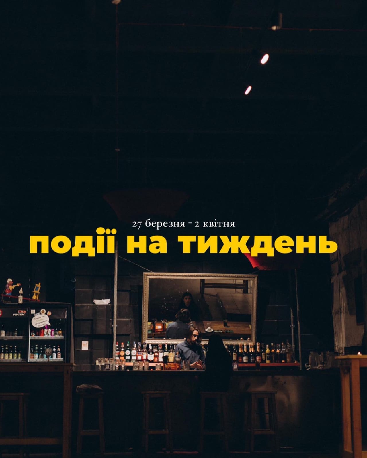 Photo of Ternopil at Baikivtsi Rural Hromada, Ternopil Raion, Ternopil Oblast, Ukraine. Instagram