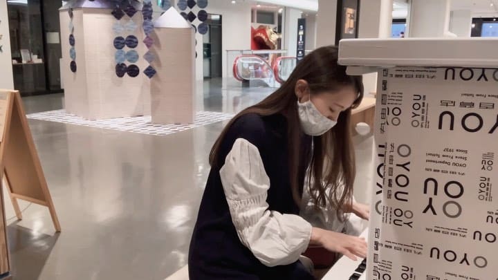Photo of 丸由百貨店 at Songzhiwanxiangcheng, Auxillary Road of West Changjiang Road, Tianle, 牛奶公司宿舍, Xiyuan Subdistrict, Shushan District, Hefei City, Anhui, 230000, China
