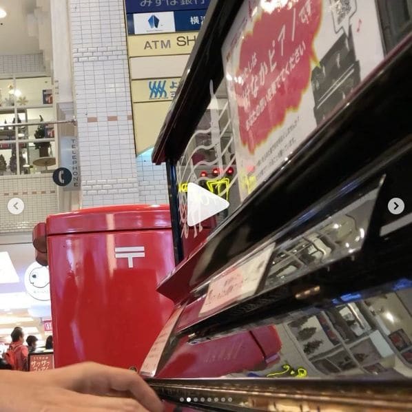 Photo of 横浜BMIストリートピアノ at Honcho-dori Avenue, Honcho 5-chome, Naka Ward, Yokohama, Kanagawa Prefecture, 231-0006, Japan