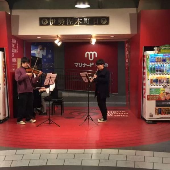 Photo of 横浜BMIストリートピアノ at Honcho-dori Avenue, Honcho 5-chome, Naka Ward, Yokohama, Kanagawa Prefecture, 231-0006, Japan