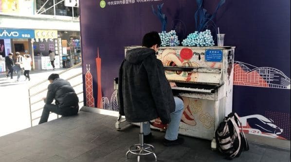 Photo of HuaQiang Bei at 华强广场, Huaqiang Road Pedestrian Mall, Huaqiangbei, Huaqiangbei Sub-district, Futian District, Shenzhen, Guangdong Province, 518000, China