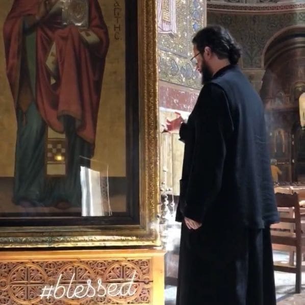 Photo of Agios Dionisius at ΠΣΠΑ, Πειραματικό Σχολείο Πανεπιστημίου Αθηνών, Λυκαβηττού, Kolonaki, Συνοικία Κολωνακίου, 1st District of Athens, Athens, Municipality of Athens,…