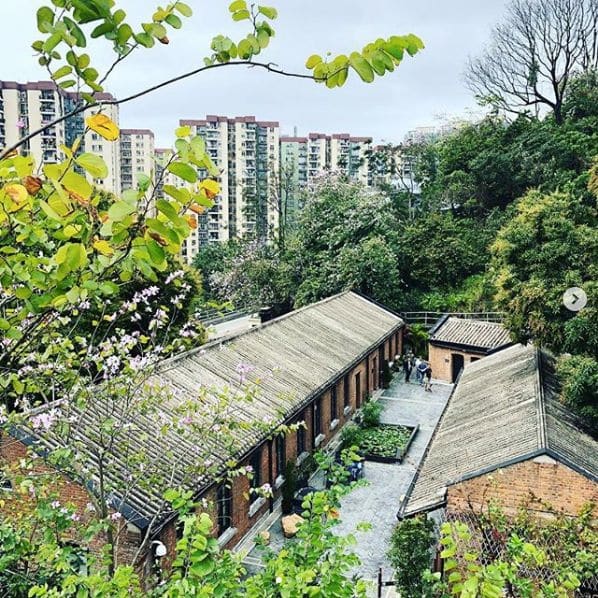 Photo of 饒宗頤文化館 Jao Tsung-I Academy at Block K, Castle Peak Road, Lai Chi Kok Hill, Lai Chi Kok, Sham Shui Po District, Kowloon, Hong Kong, China