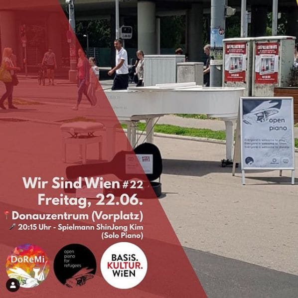 Photo of Donau Zentrum at dm, Siebeckstraße, KG Kagran, Donaustadt, Vienna, 1220, Austria