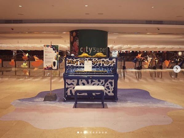 Photo of HKRI Taikoo Hui at West Nanjing Road, Shimen No. 1 Road (Yates Road), 石门二路街道, Jing'an District, Shanghai, 200070, China