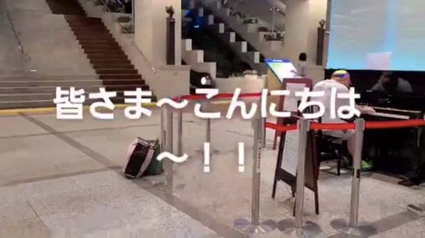 Photo of デュオこうべ at Kobe Station South Gate, , Aioicho 3-chome, Chuo Ward, Kobe, Hyogo Prefecture, 〒650-0025, Japan