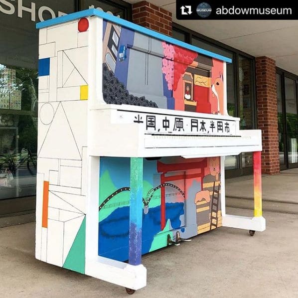Photo of Midland Center for the Arts at Midland Center for the Arts, 1801, West Saint Andrews Road, Midland, Midland County, Michigan, 48640, United States