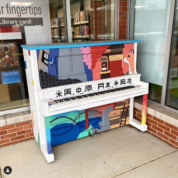 Public piano in Midland County, Michigan, United States