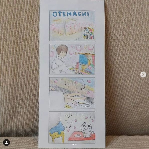 Photo of 大手町仲通り at Grand Cube, Otemachi-Nakadori Avenue, 1-chome, Otemachi, Kanda, Chiyoda, Tokyo, 100-0004, Japan
