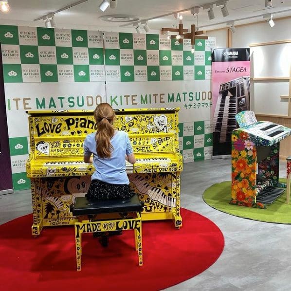 Photo of キテミテマツド at exIsetan, 伊勢丹通り, Matsudo, Chiba Prefecture, 271-0091, Japan