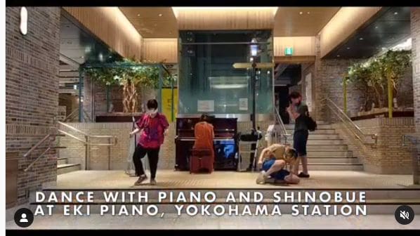 Photo of 横浜駅 at 豚の味珍, 狸小路, Minamisaiwai 1-chome, Nishi Ward, Yokohama, Kanagawa Prefecture, 2210835, Japan