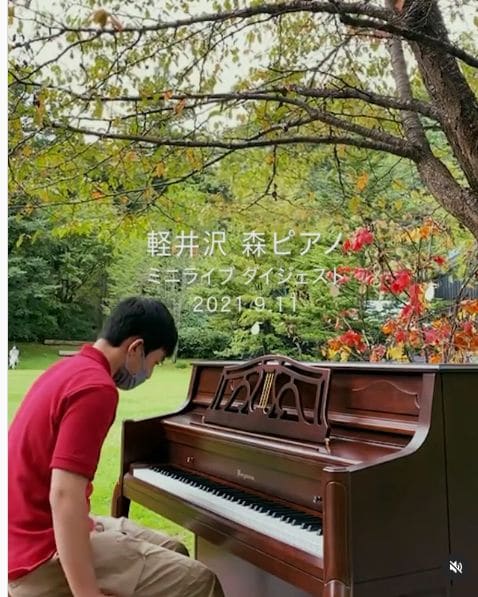 Photo of 星野溫泉トンボの湯 at とんぼの湯, japan romantic highway, 大字長倉, Karuizawa, Kitasaku County, Nagano Prefecture, 389-0111, Japan