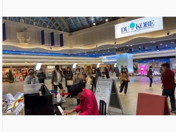 Photo of デュオこうべ at Kobe Station South Gate, , Aioicho 3-chome, Chuo Ward, Kobe, Hyogo Prefecture, 〒650-0025, Japan