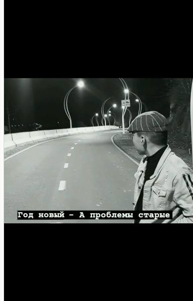 Photo of Видео в топ at ПВ-250 м3, Dlinnaya Street, Центральный округ, Krasnodar, Krasnodar Municipality, Krasnodar Krai, Southern Federal District, 350000, Russia