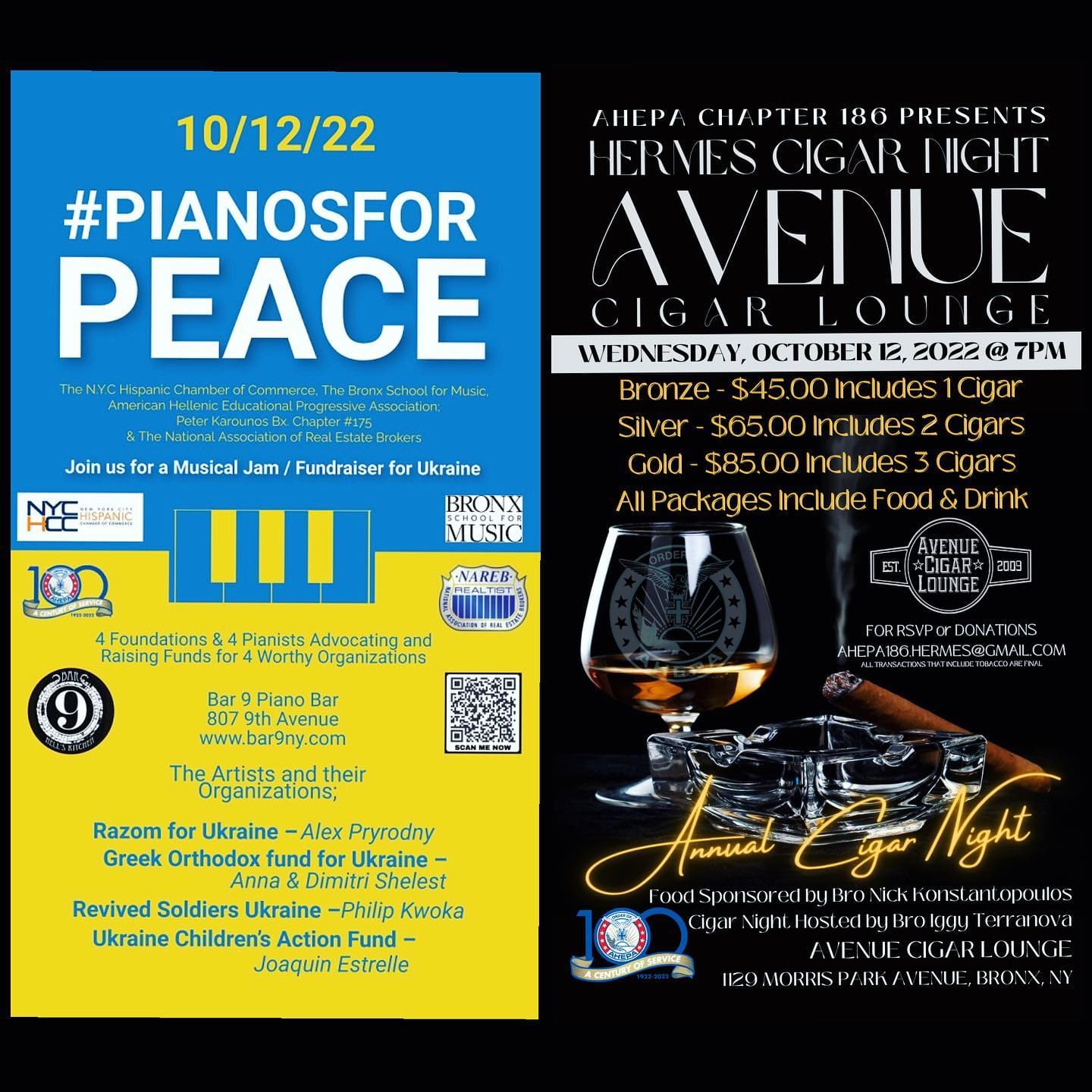 Public piano in New York, New York, United States